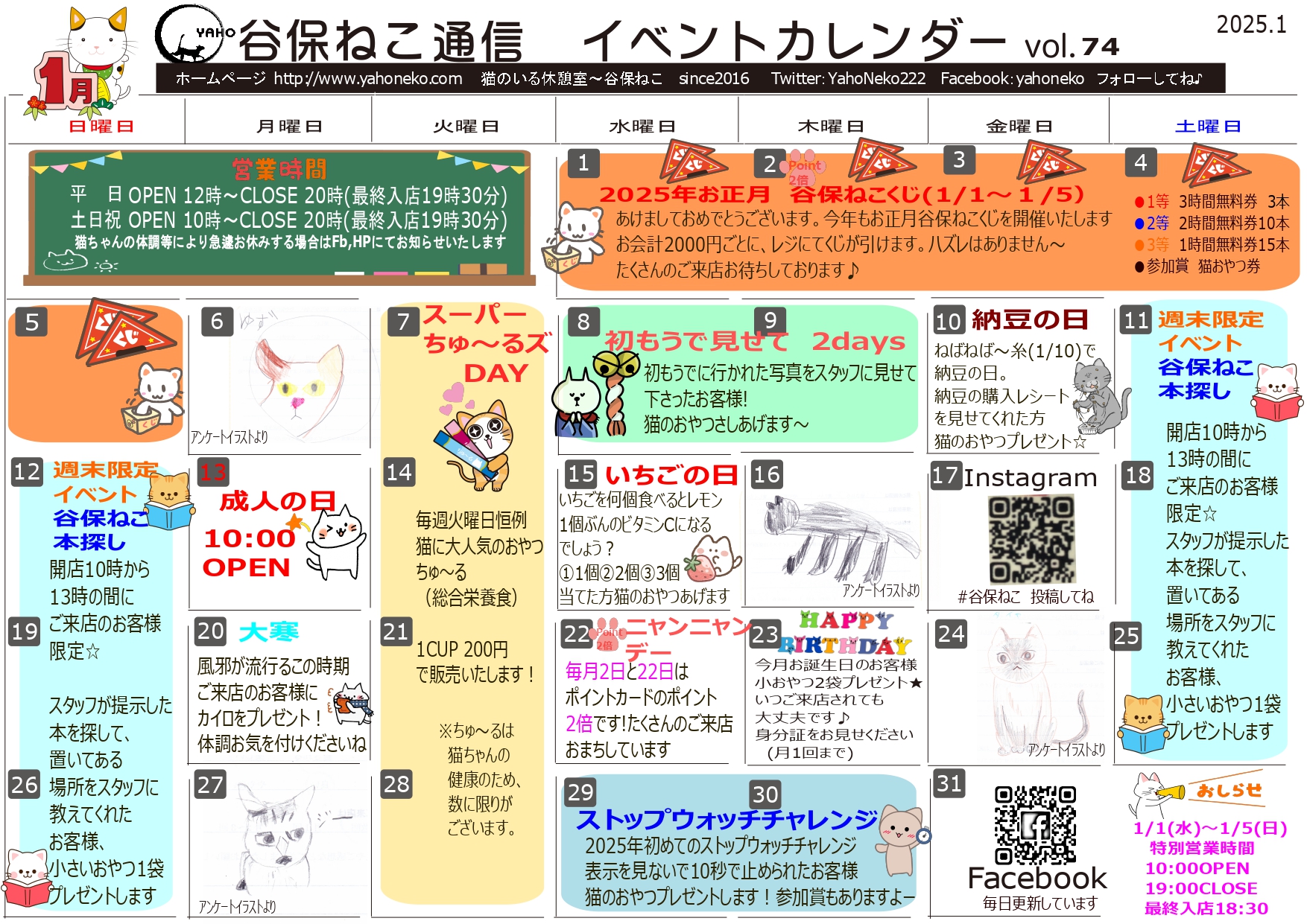 犬ぽんぽん オーダー 募集♡数名様募集させて頂きます。（動画で見る 